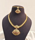 Vintage Collection